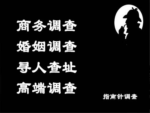 高密侦探可以帮助解决怀疑有婚外情的问题吗